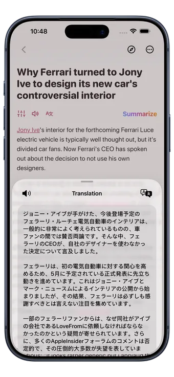 Vista previa de NewsNinja en iPhone: Lee el mundo en tu idioma